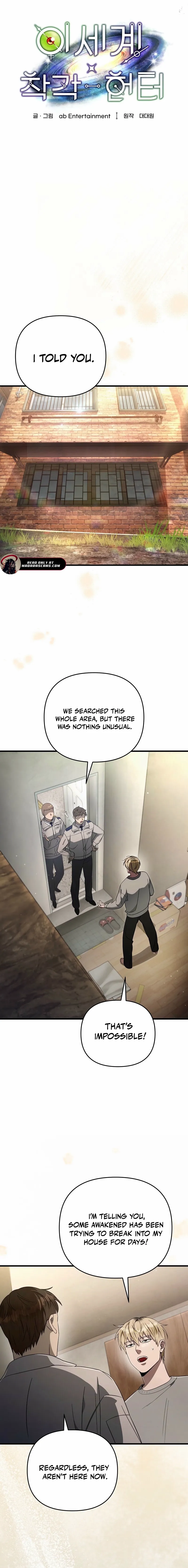 Read Illusion Hunter from Another World EN Manga Online