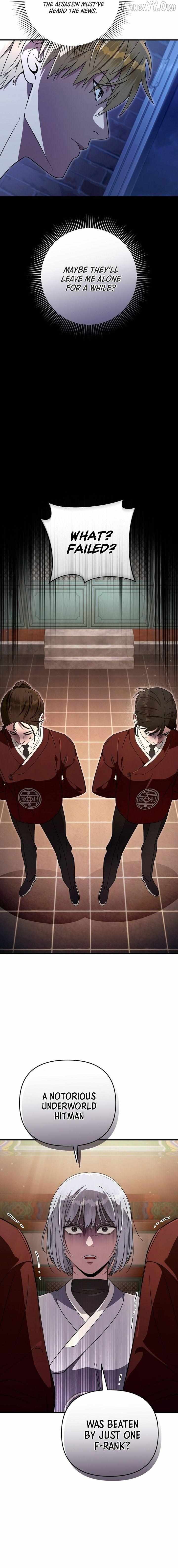 Read Illusion Hunter from Another World EN Manga Online