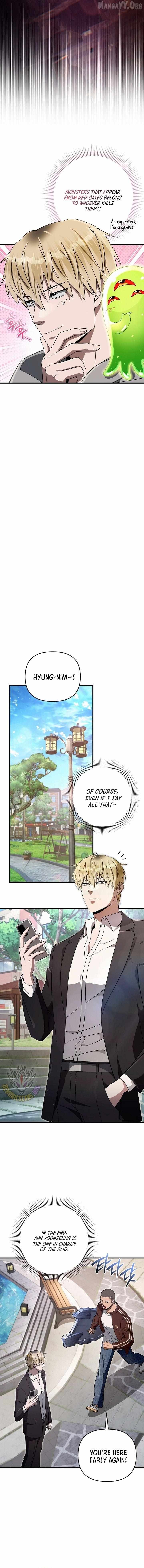 Read Illusion Hunter from Another World EN Manga Online