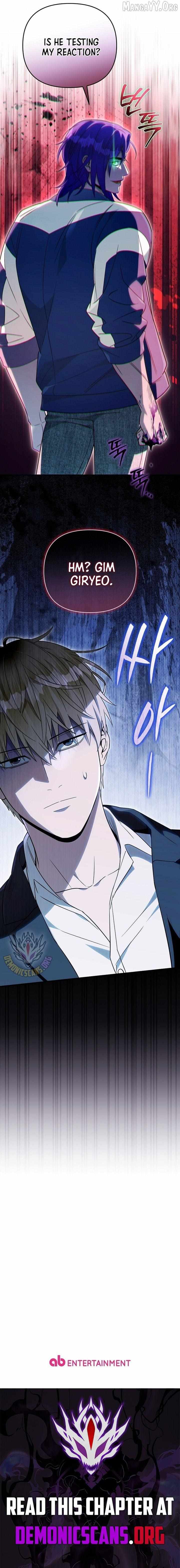 Read Illusion Hunter from Another World EN Manga Online