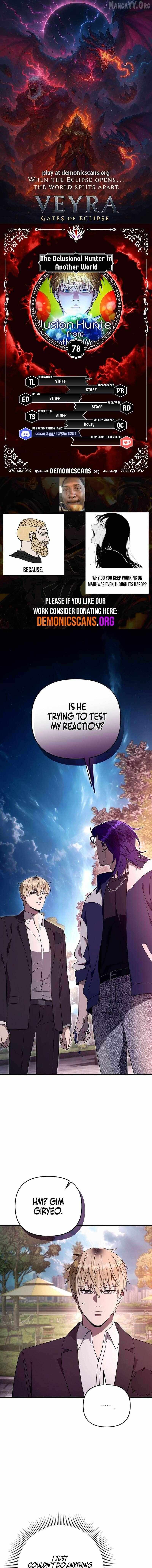 Read Illusion Hunter from Another World EN Manga Online