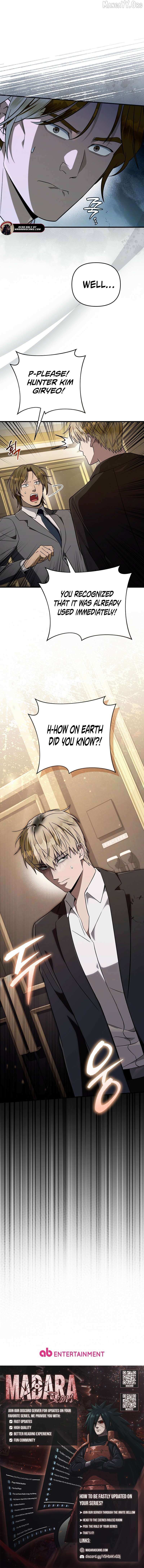 Read Illusion Hunter from Another World EN Manga Online