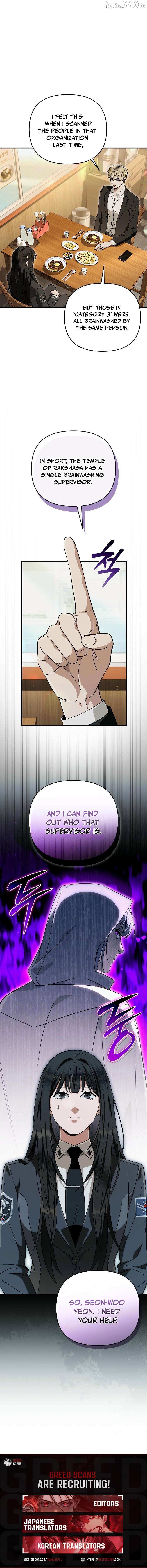 Read Illusion Hunter from Another World EN Manga Online