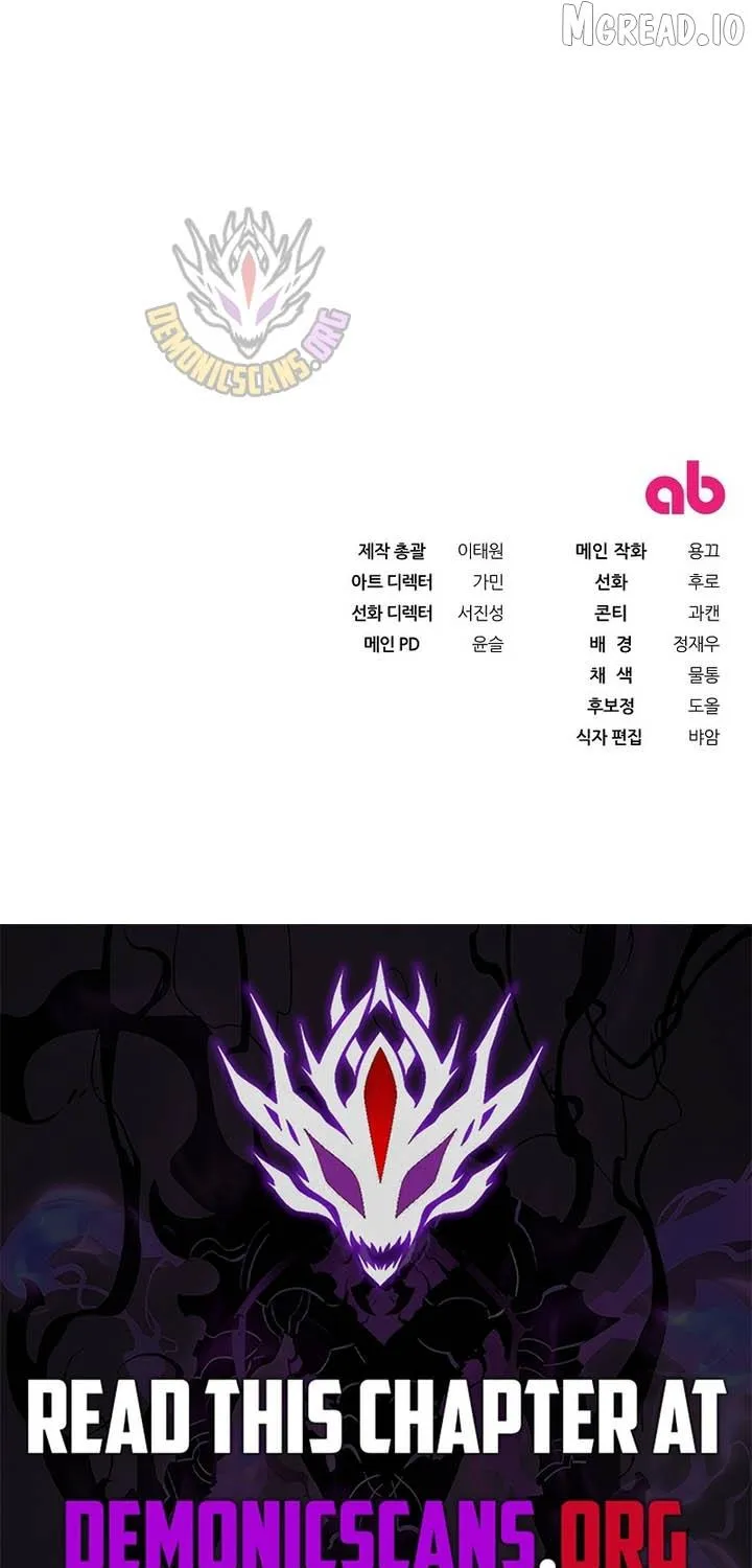 Read Illusion Hunter from Another World EN Manga Online