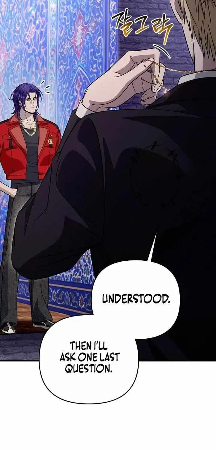 Read Illusion Hunter from Another World EN Manga Online
