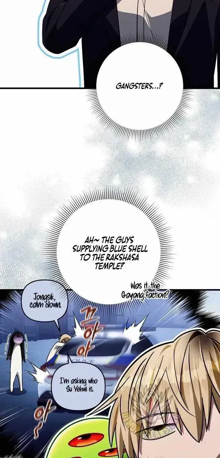 Read Illusion Hunter from Another World EN Manga Online