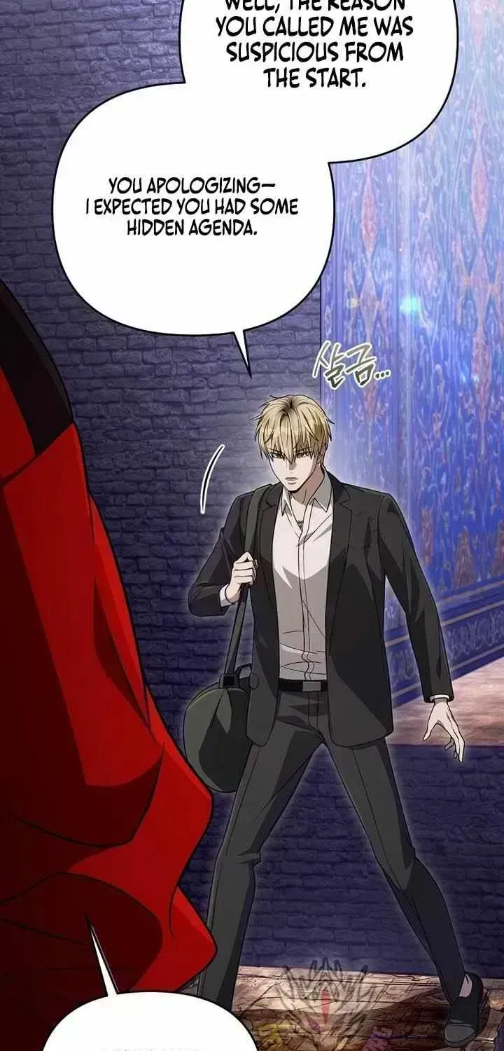 Read Illusion Hunter from Another World EN Manga Online