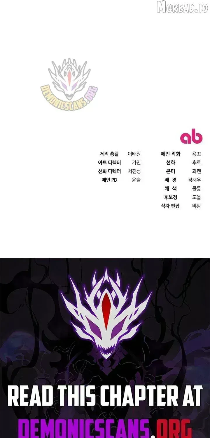 Read Illusion Hunter from Another World EN Manga Online