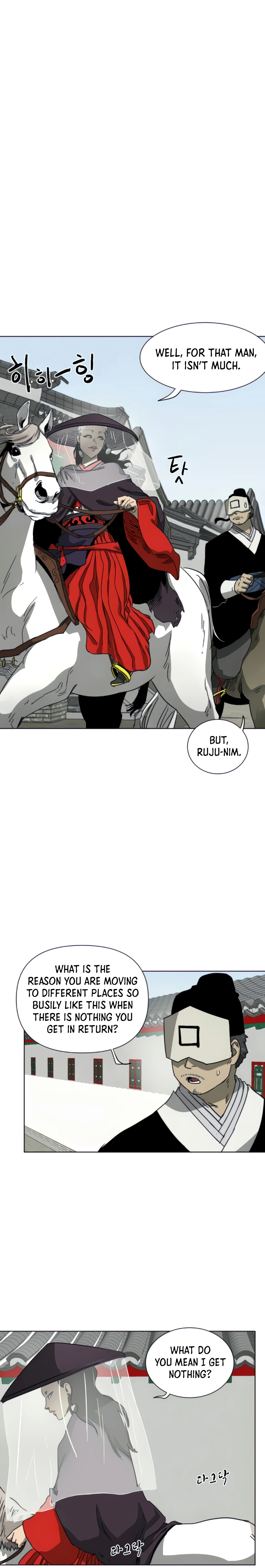 Read Infinite Level Up In Murim EN Manga Online