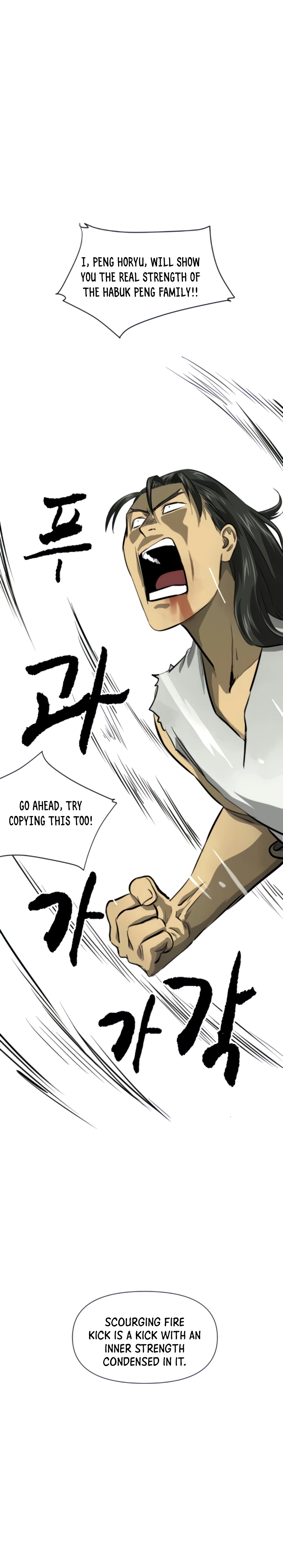 Read Infinite Level Up In Murim EN Manga Online