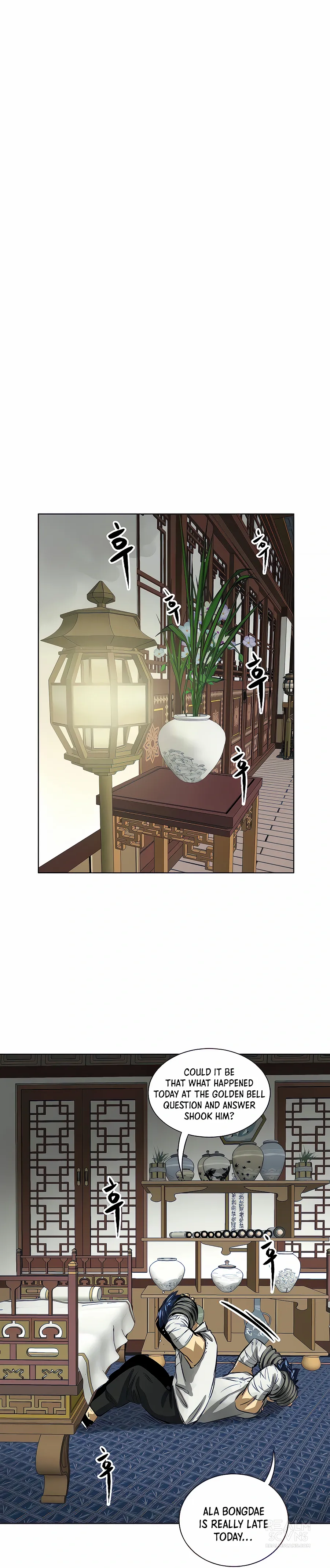 Read Infinite Level Up In Murim EN Manga Online