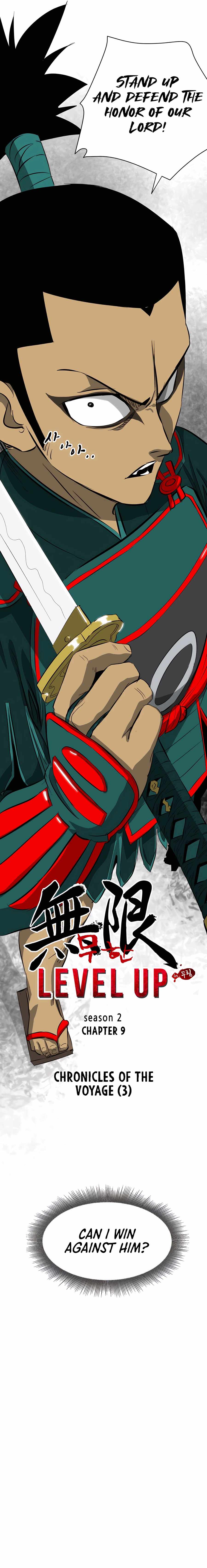 Read Infinite Level Up In Murim EN Manga Online