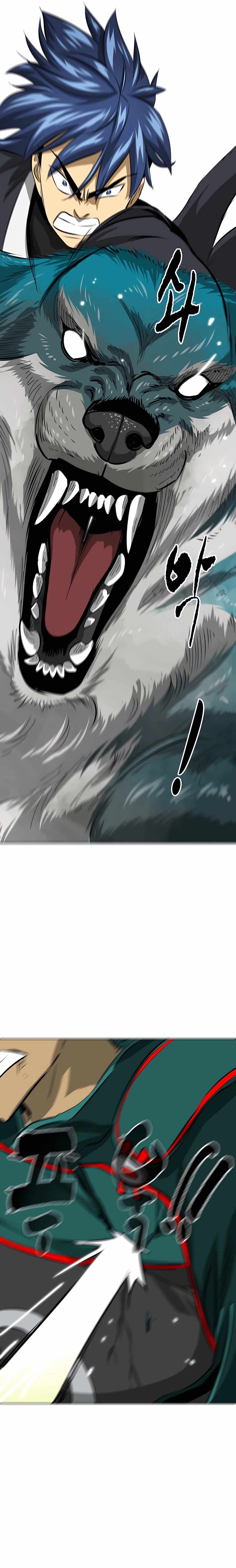 Read Infinite Level Up In Murim EN Manga Online