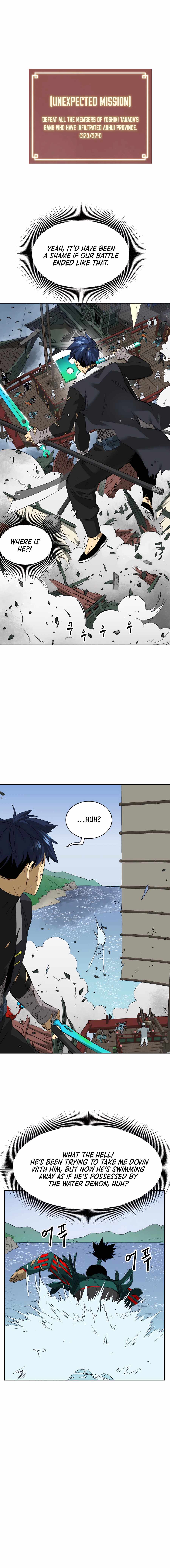 Read Infinite Level Up In Murim EN Manga Online