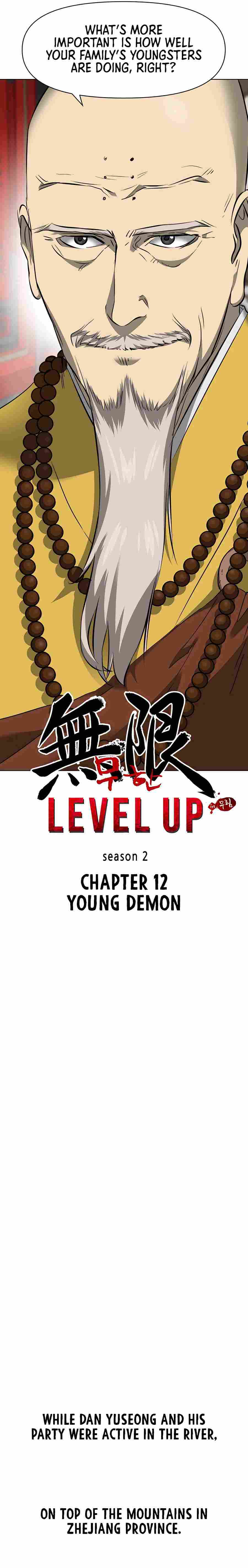 Read Infinite Level Up In Murim EN Manga Online