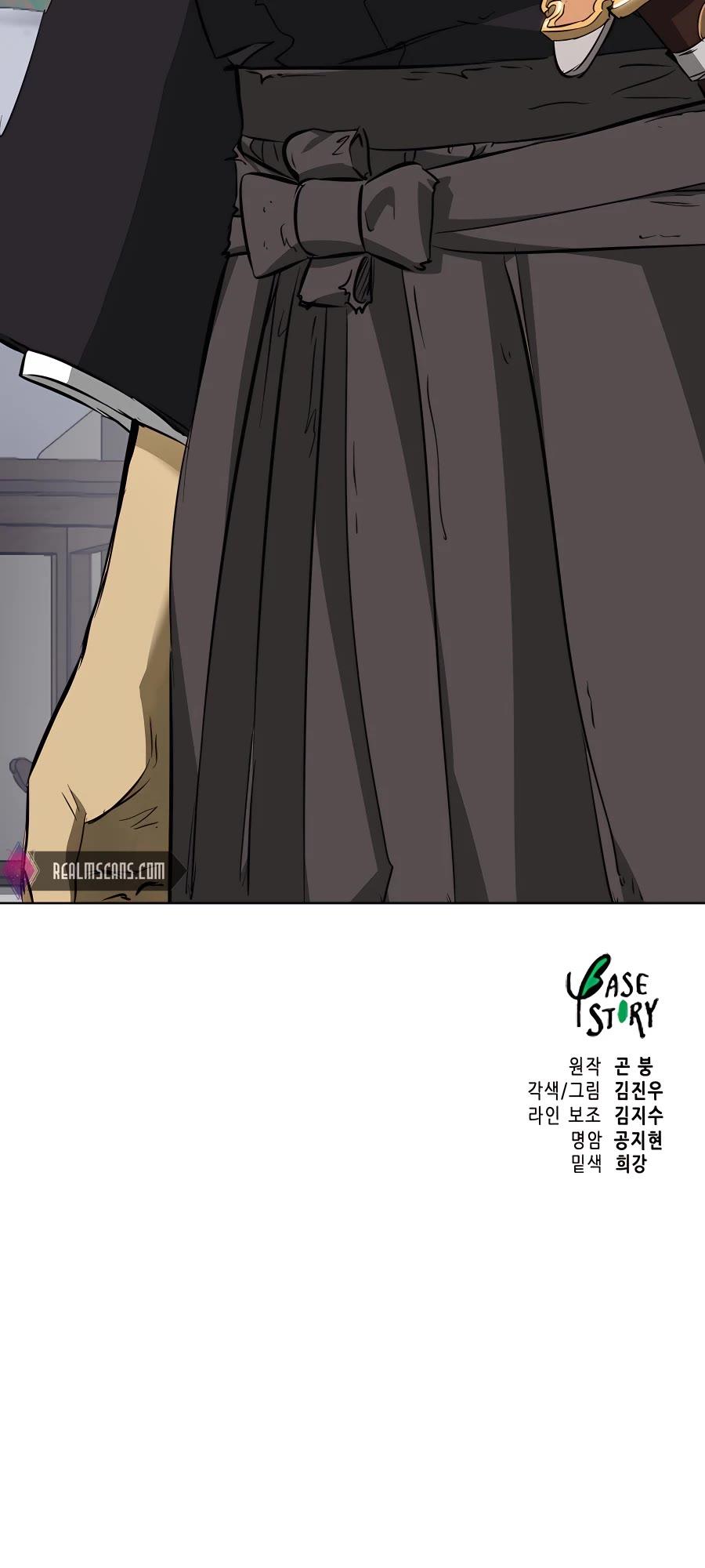 Read Infinite Level Up In Murim EN Manga Online