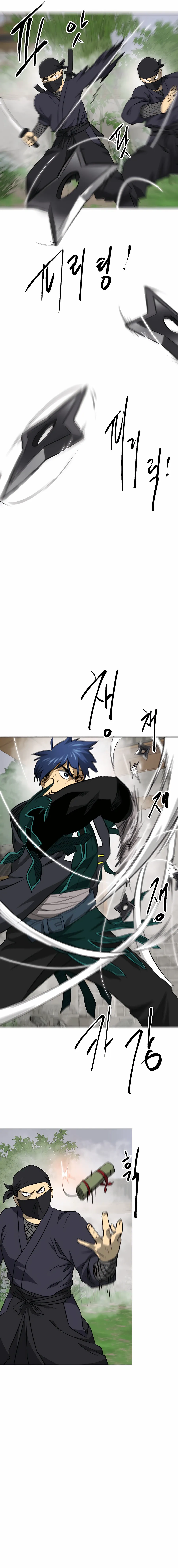 Read Infinite Level Up In Murim EN Manga Online