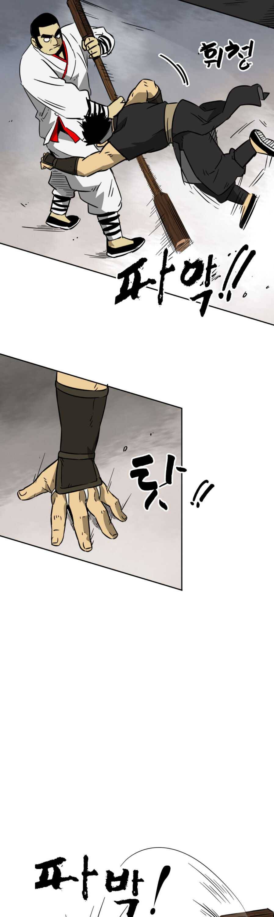 Read Infinite Level Up In Murim EN Manga Online