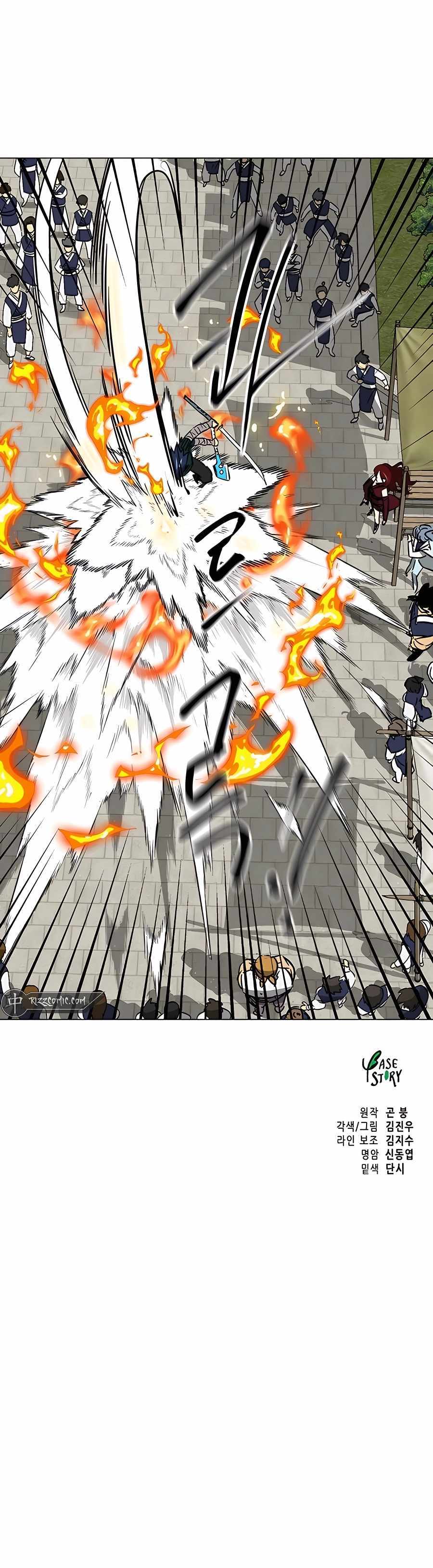 Read Infinite Level Up In Murim EN Manga Online