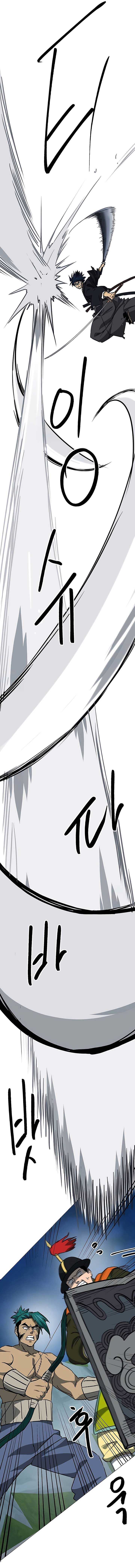 Read Infinite Level Up In Murim EN Manga Online