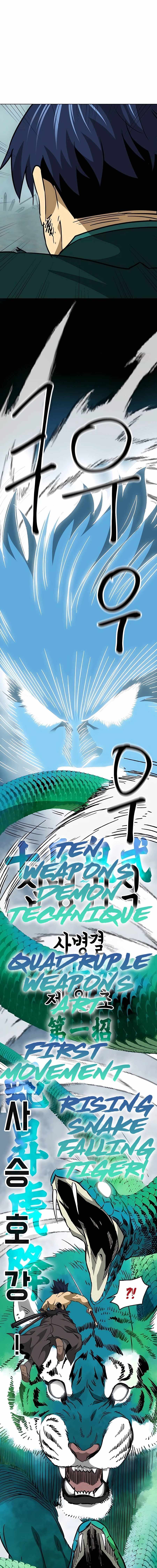 Read Infinite Level Up In Murim EN Manga Online