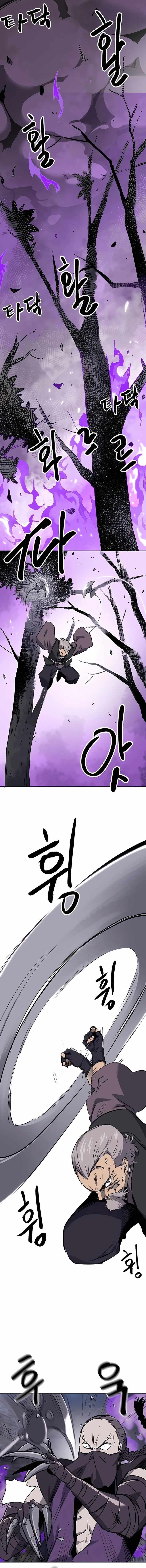 Read Infinite Level Up In Murim EN Manga Online