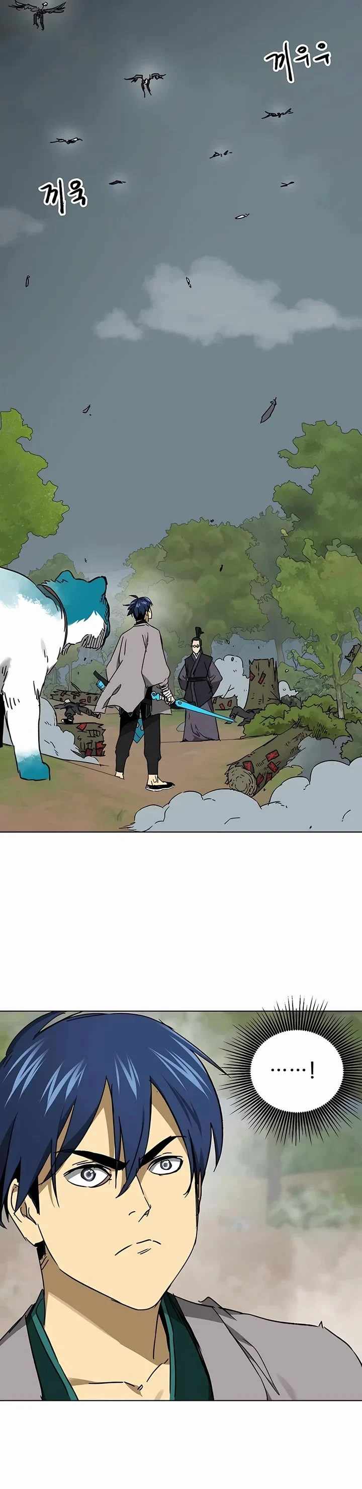 Read Infinite Level Up In Murim EN Manga Online