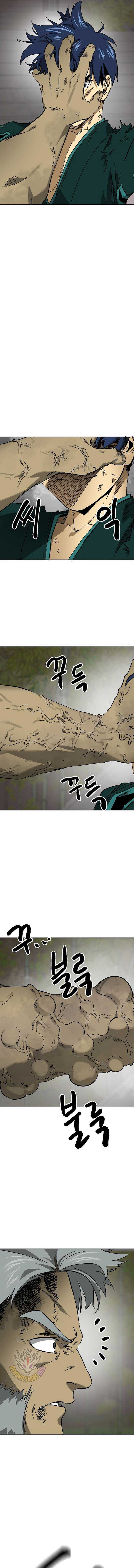 Read Infinite Level Up In Murim EN Manga Online