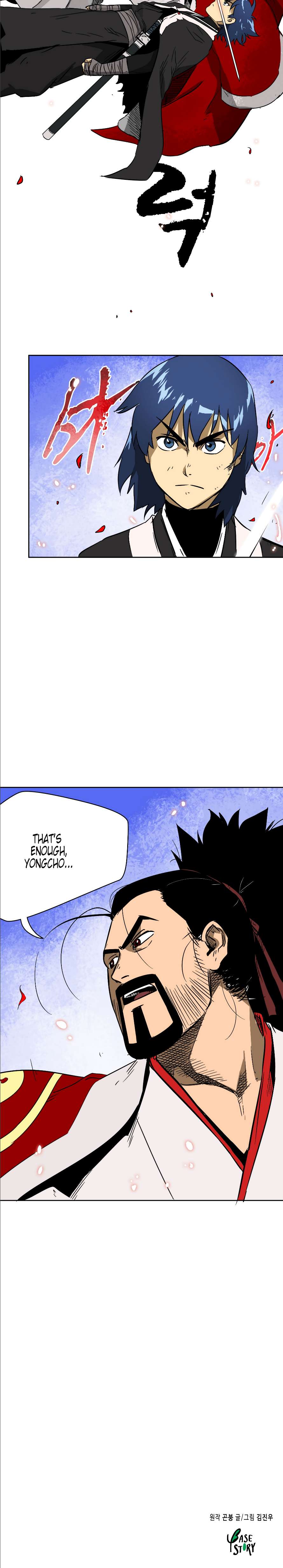Read Infinite Level Up In Murim EN Manga Online