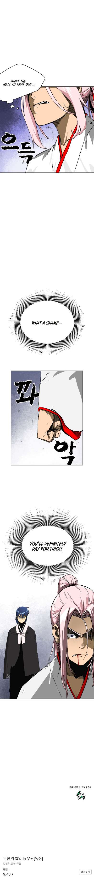 Read Infinite Level Up In Murim EN Manga Online