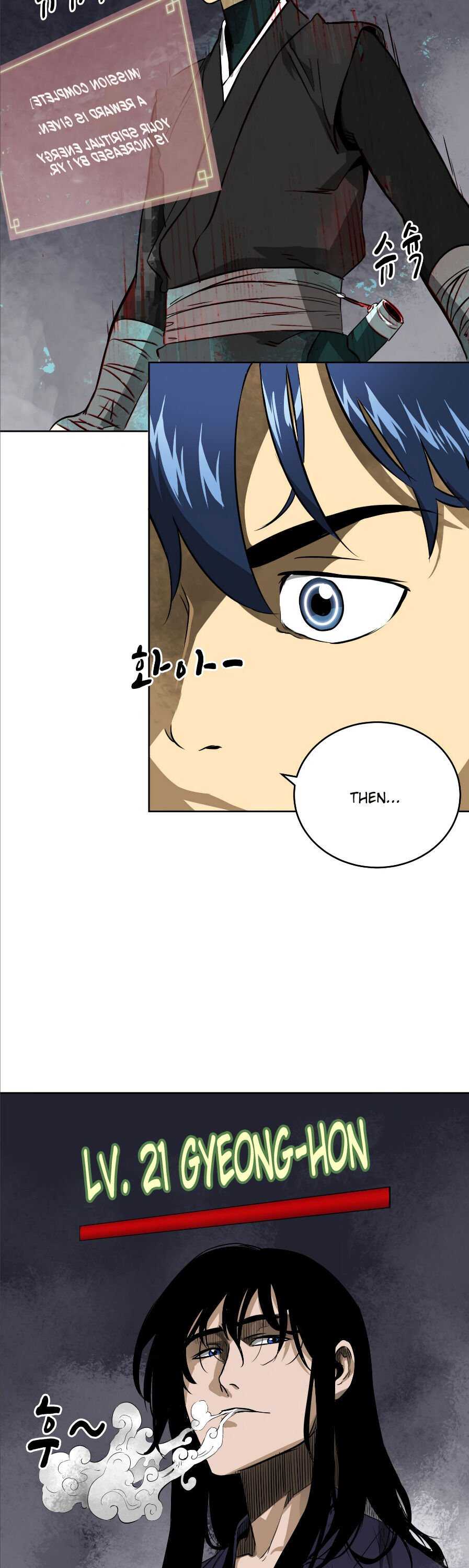 Read Infinite Level Up In Murim EN Manga Online