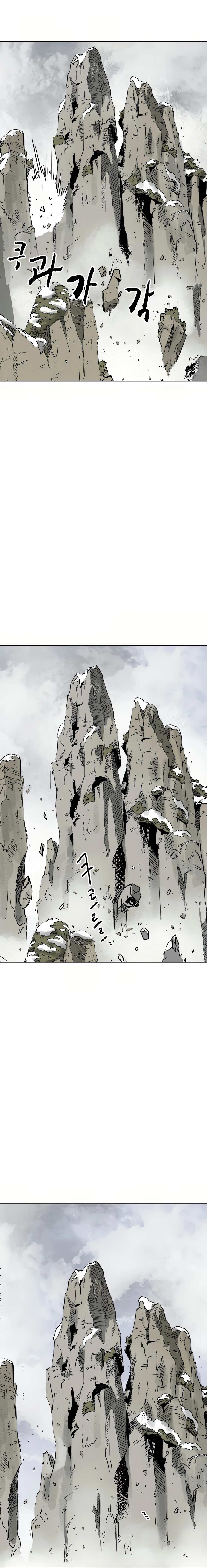 Read Infinite Level Up In Murim EN Manga Online