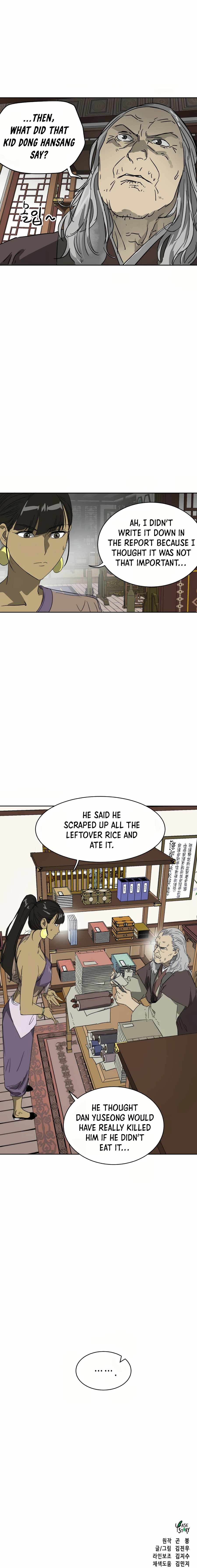 Read Infinite Level Up In Murim EN Manga Online