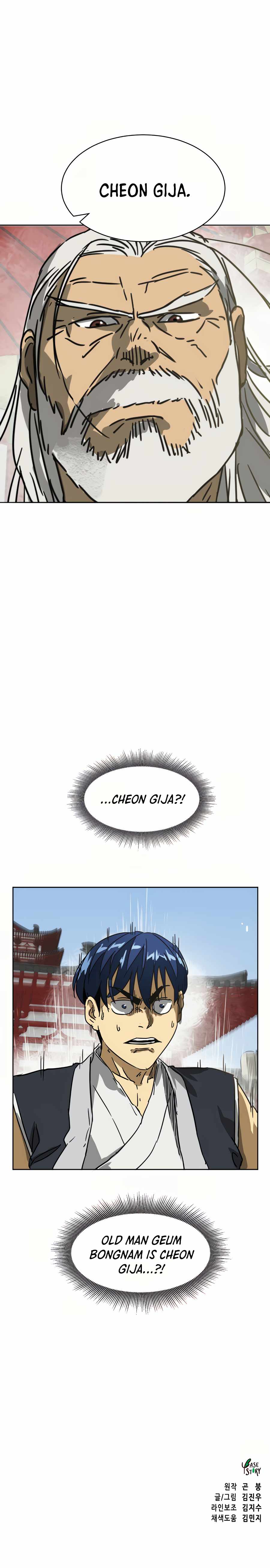 Read Infinite Level Up In Murim EN Manga Online