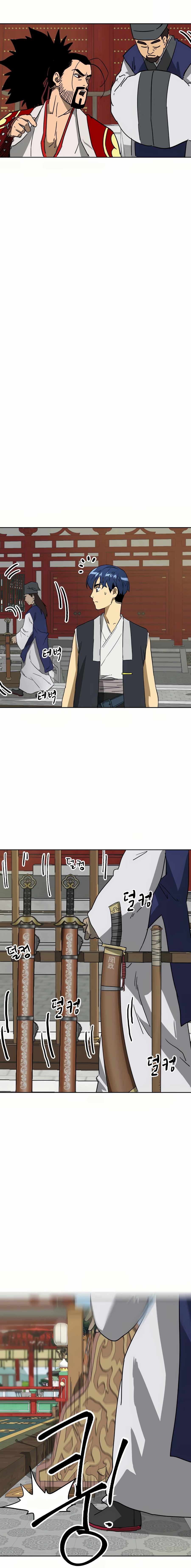 Read Infinite Level Up In Murim EN Manga Online