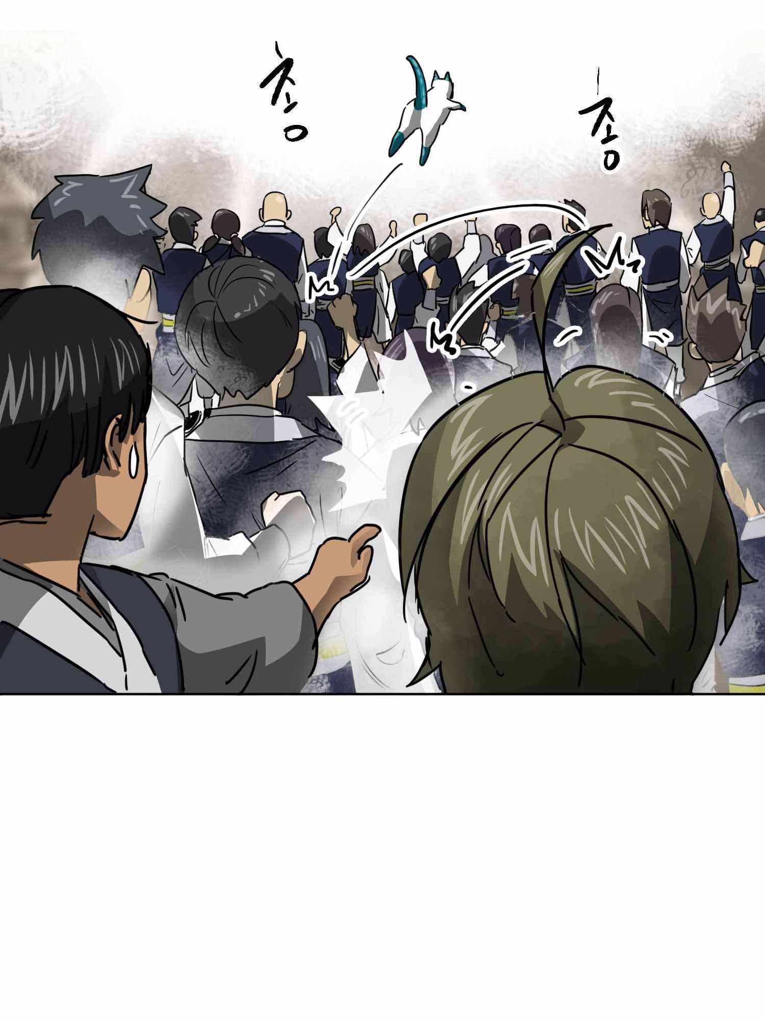 Read Infinite Level Up In Murim EN Manga Online