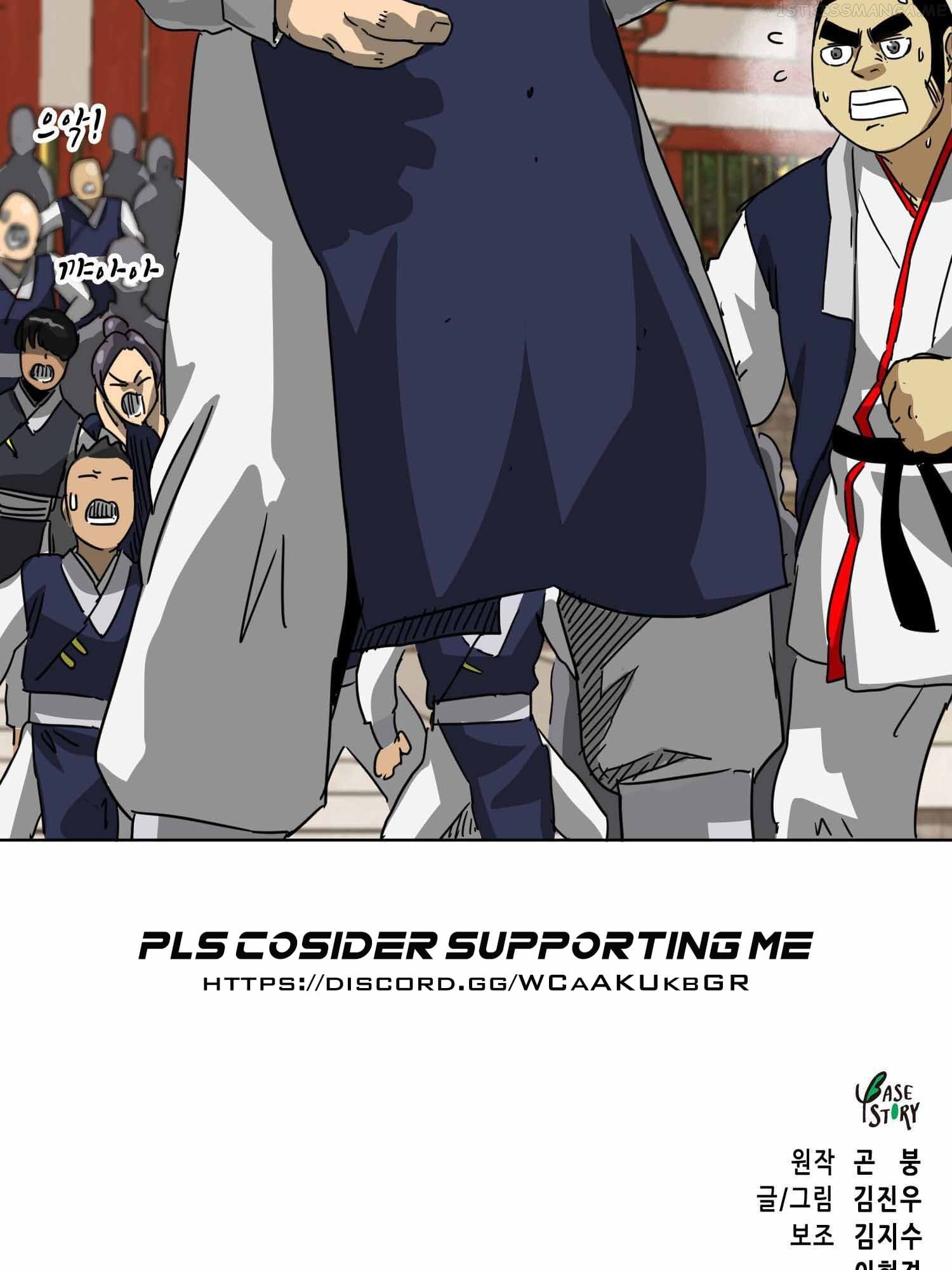 Read Infinite Level Up In Murim EN Manga Online