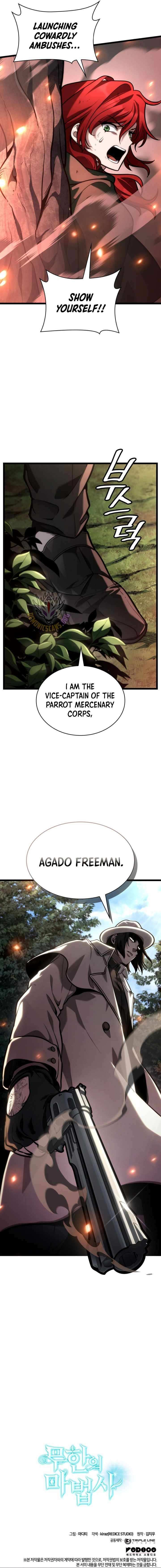 Read Infinite Mage EN Manga Online