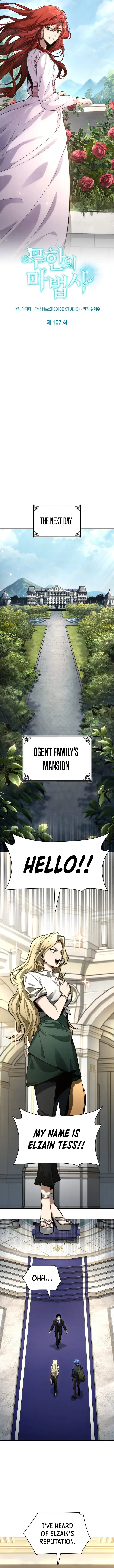 Read Infinite Mage EN Manga Online
