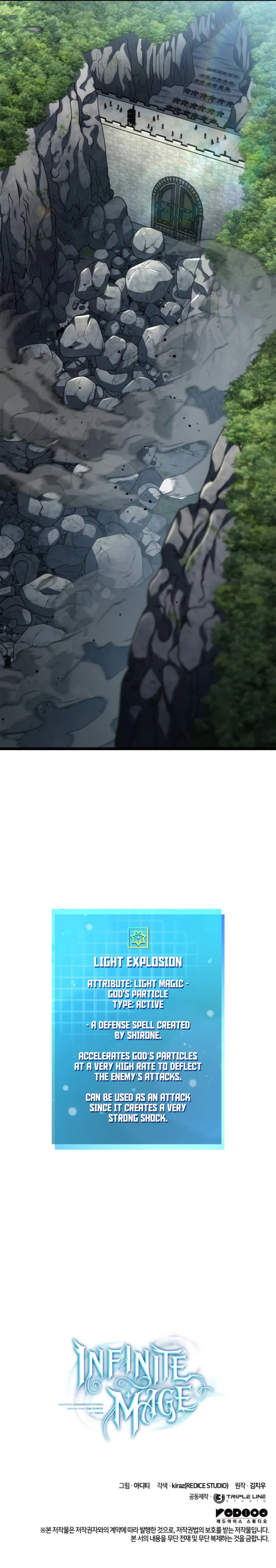 Read Infinite Mage EN Manga Online