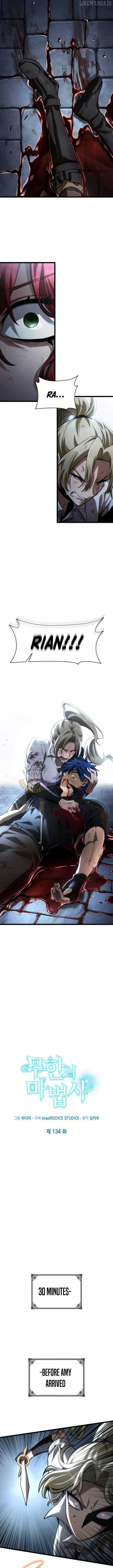 Read Infinite Mage EN Manga Online