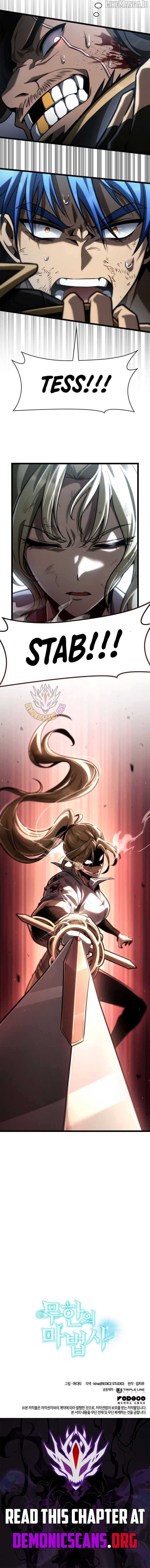 Read Infinite Mage EN Manga Online