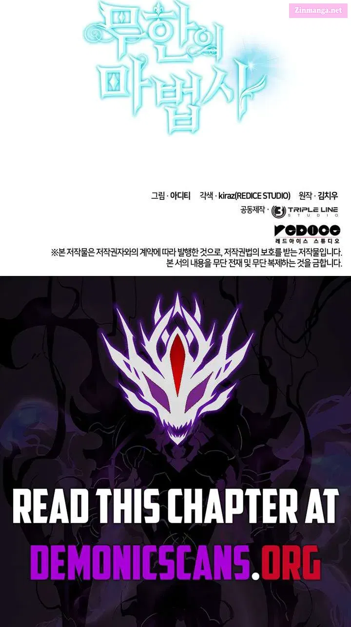 Read Infinite Mage EN Manga Online
