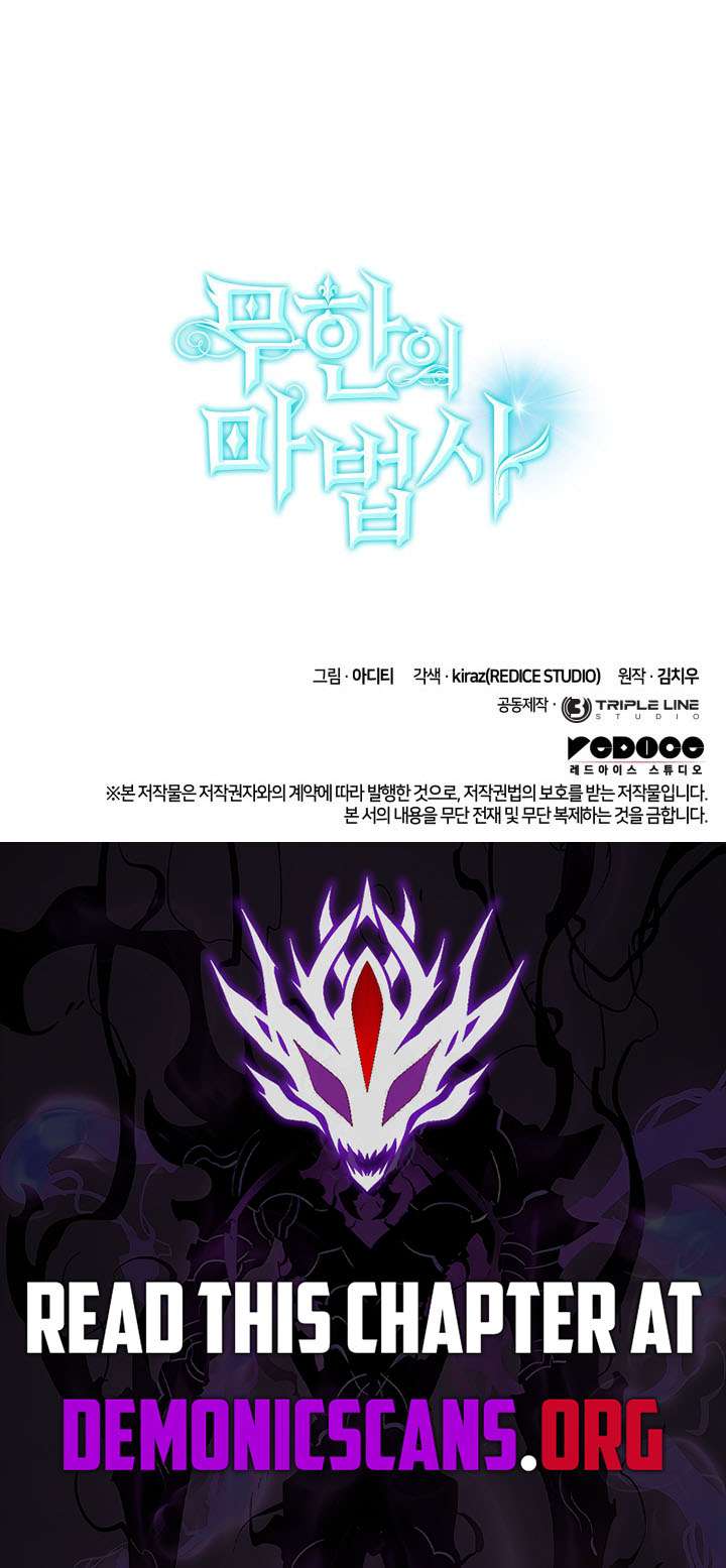 Read Infinite Mage EN Manga Online