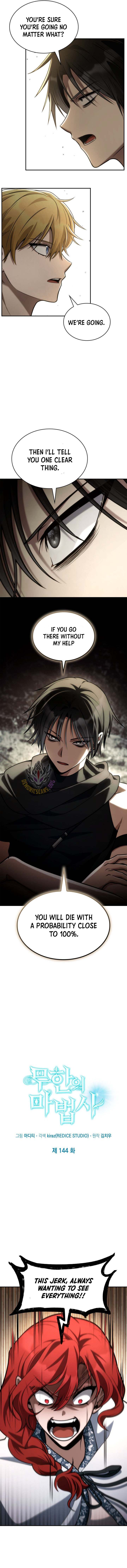 Read Infinite Mage EN Manga Online