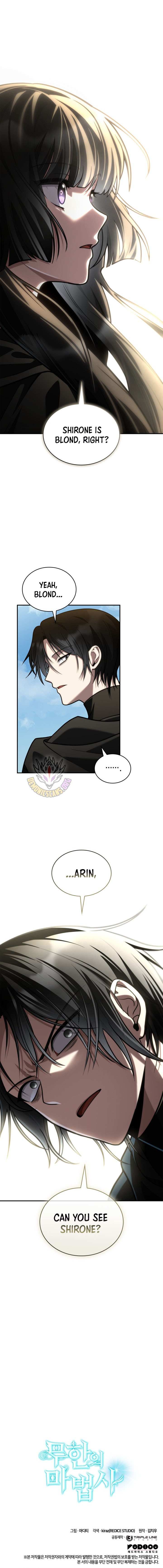 Read Infinite Mage EN Manga Online