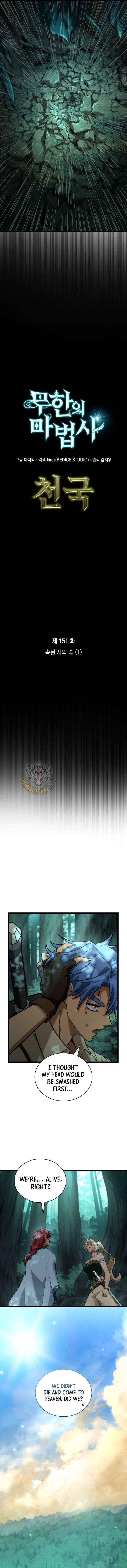 Read Infinite Mage EN Manga Online