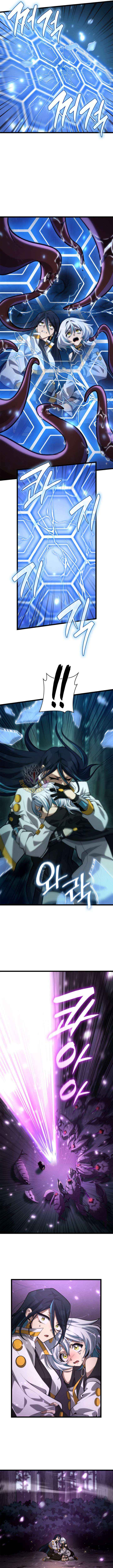 Read Infinite Mage EN Manga Online