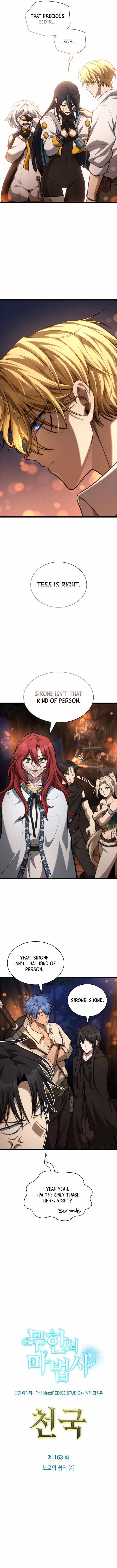 Read Infinite Mage EN Manga Online