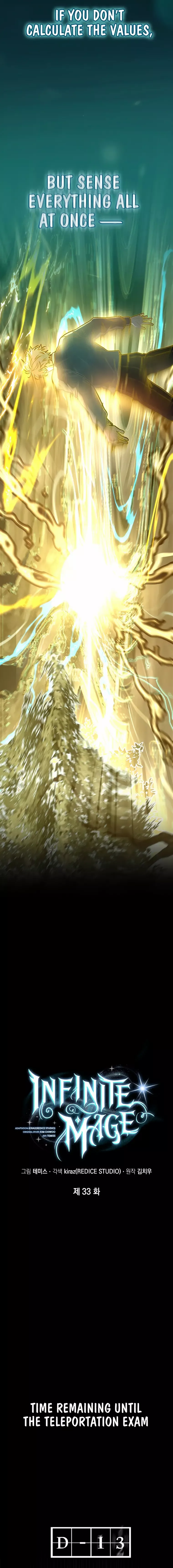Read Infinite Mage EN Manga Online